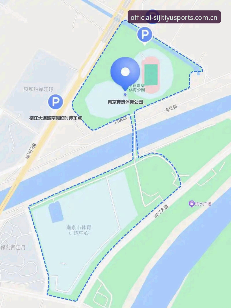 四季体育注册官方下载完整指南：从安装到体验的创新突破