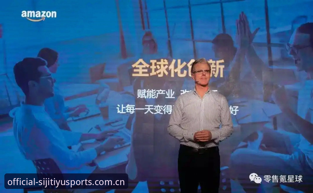 揭秘四季体育应用背后的创新密码：你不知道的全新竞技体验